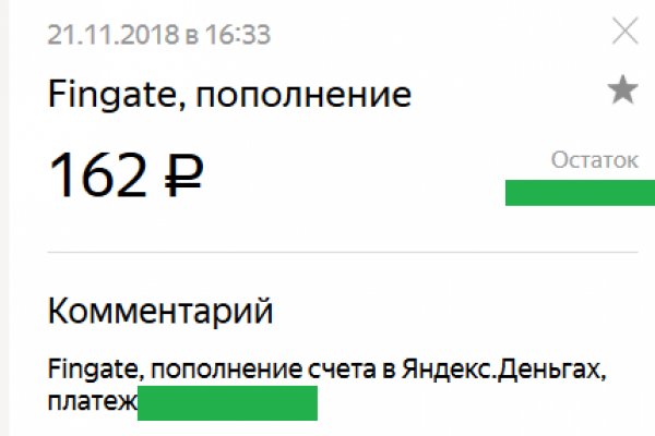 Кракен сайт kr2web