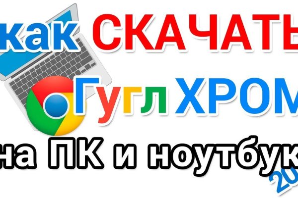 Что такое кракен 2024 маркетплейс