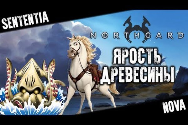 Ссылка на кракен даркнет