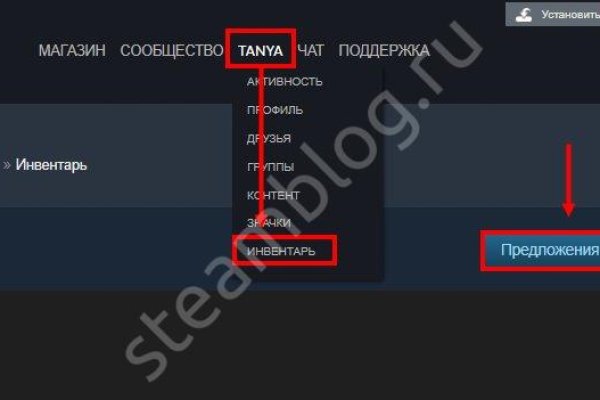 Ссылка на кракен тор kr2web in