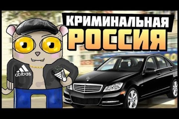 Как найти кракен шоп