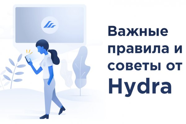 Кракен торговая kr2web in