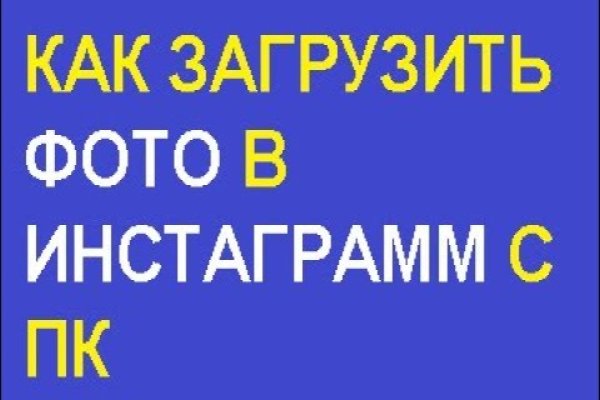 Кракен это наркозависимость