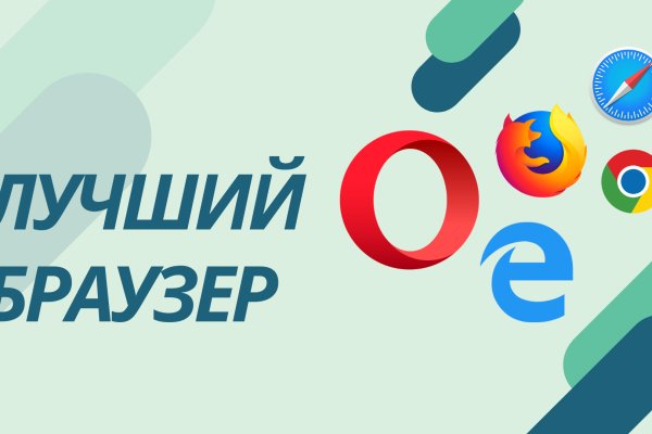 Кракен онион kraken014 com