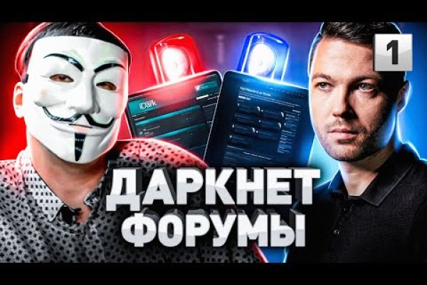 Ссылка на кракен kr2web in