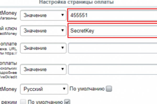 Kra14.gl