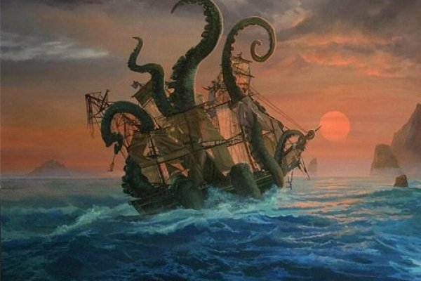 Kraken ем