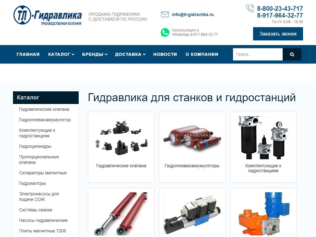Кракен зеркало сегодня
